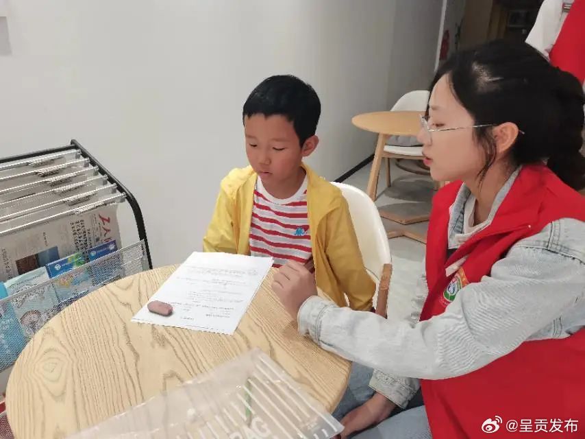 呈贡发布