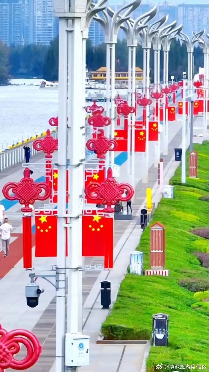 滇池旅游度假区