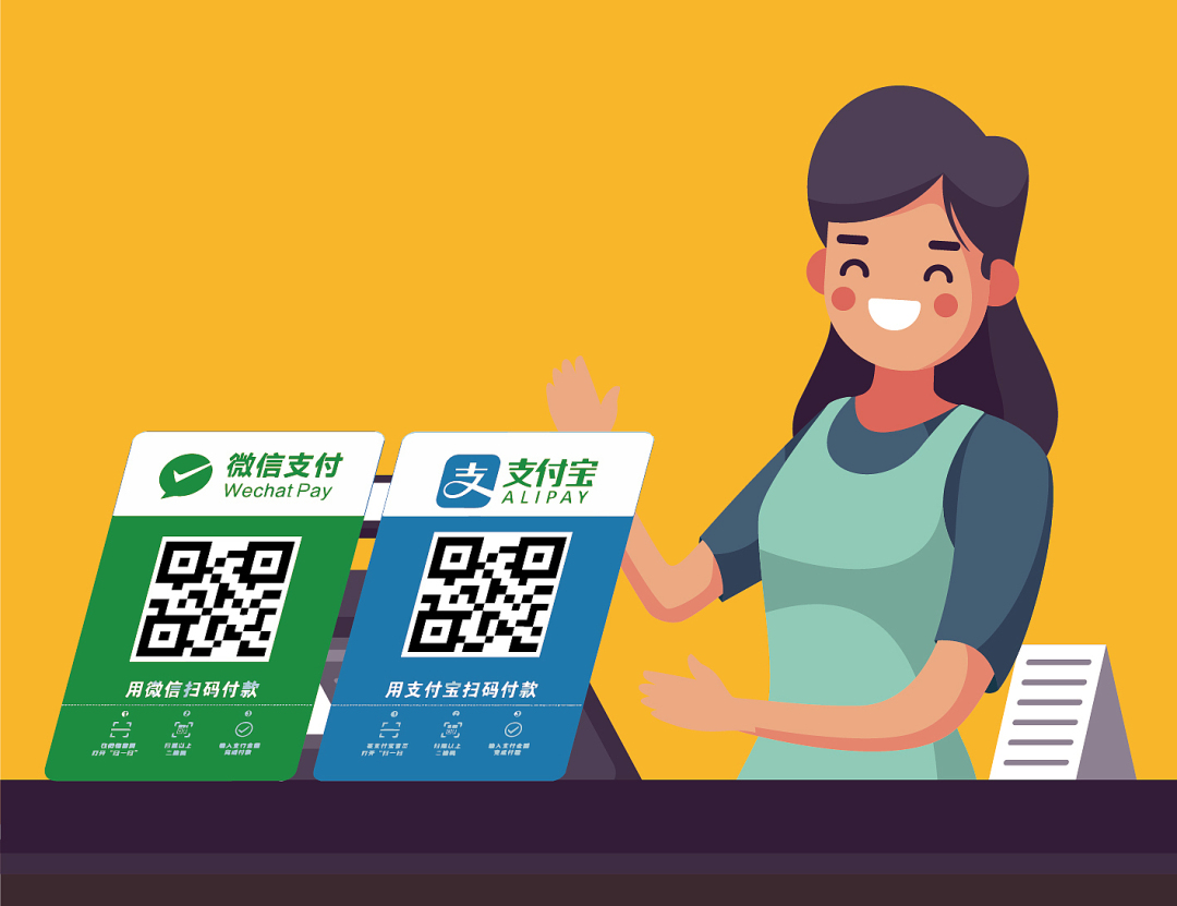 云南药品安全