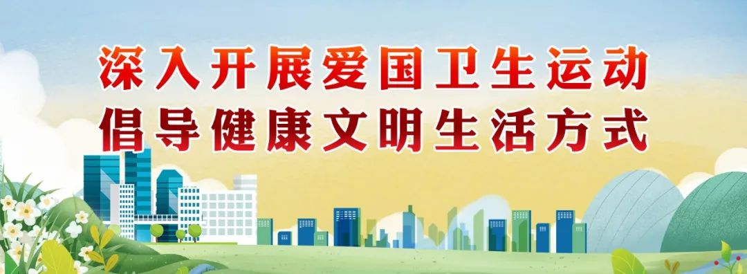 丽江日报