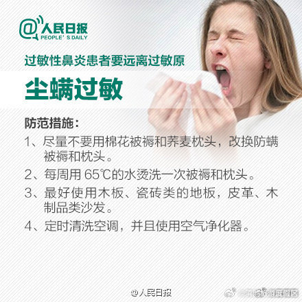 滇池旅游度假区