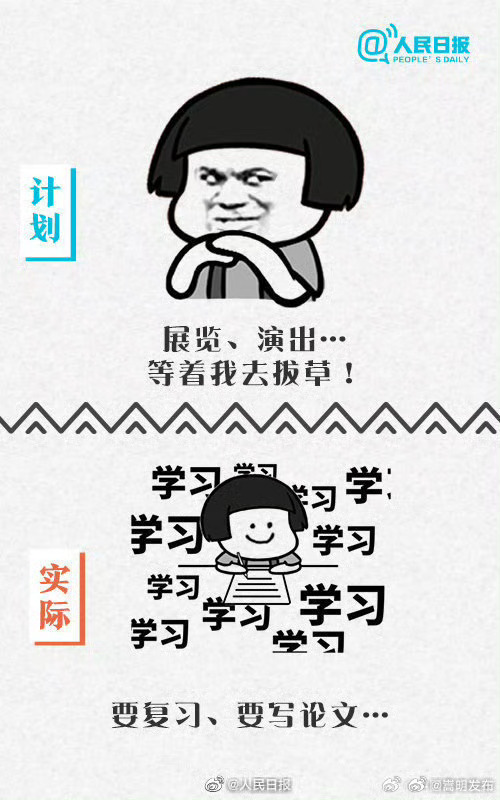 嵩明发布