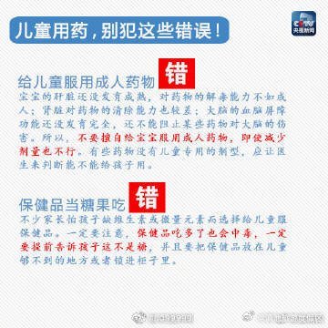 滇池旅游度假区