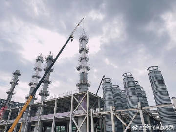 呈贡发布