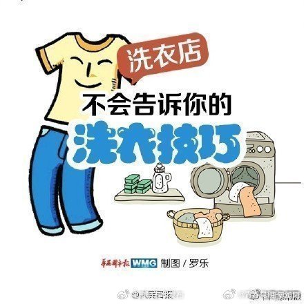 昆明五华发布