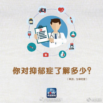 昆明五华发布