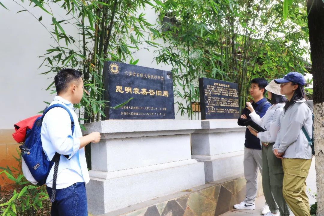 昆明文旅