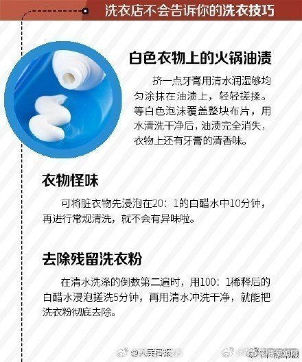 昆明五华发布