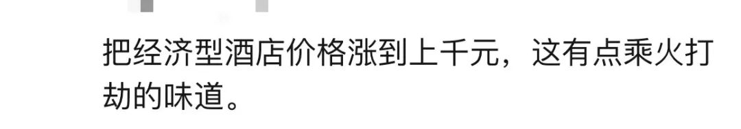 昆明信息港/cnkmxxg