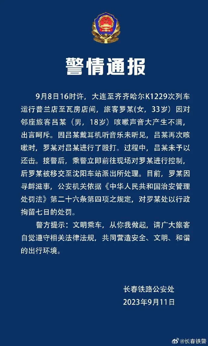 昆明信息港/cnkmxxg