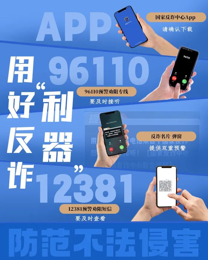 德宏团结报