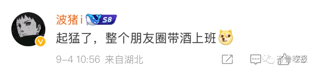 红河文旅