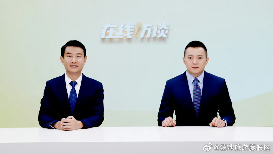 我省文旅业相关政策申报需要注意哪些问题？