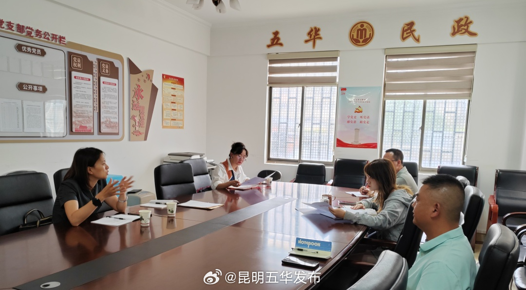 五华法院受理首例指定遗产管理人案并发出首份司法建议