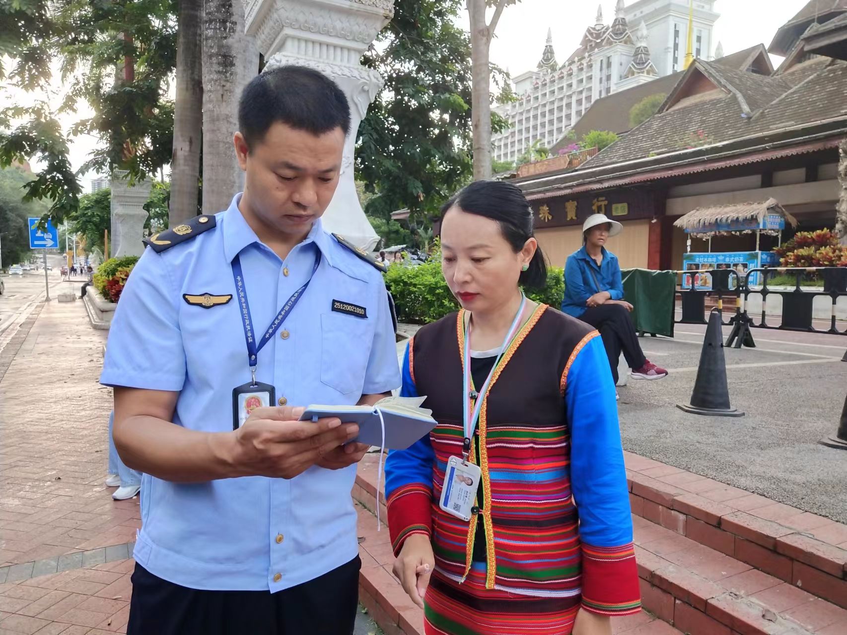 西双版纳傣族自治州人民政府