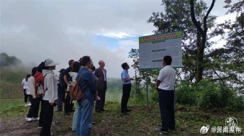 云南社科专家走进西盟