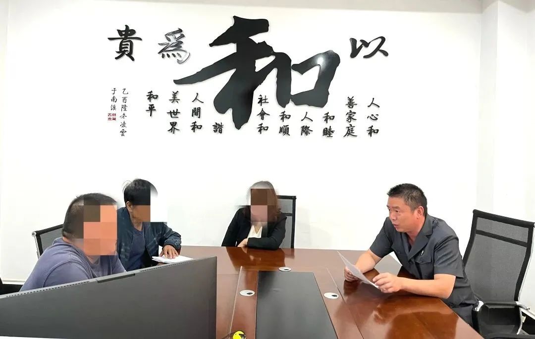 平安禄劝