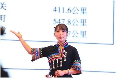 云南省图书馆