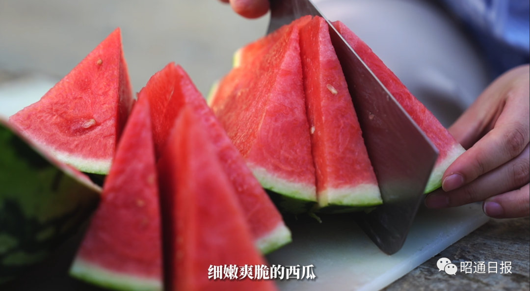 昭通日报