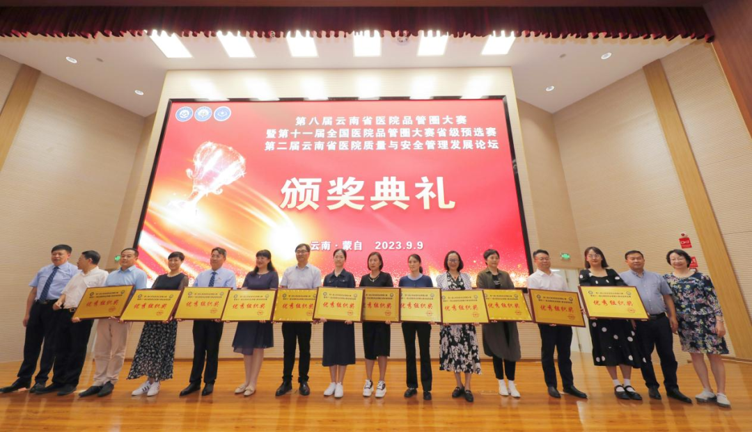 昆明医科大学附属口腔医院