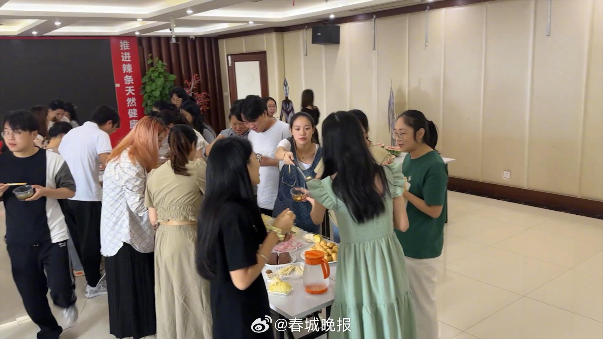 春城晚报