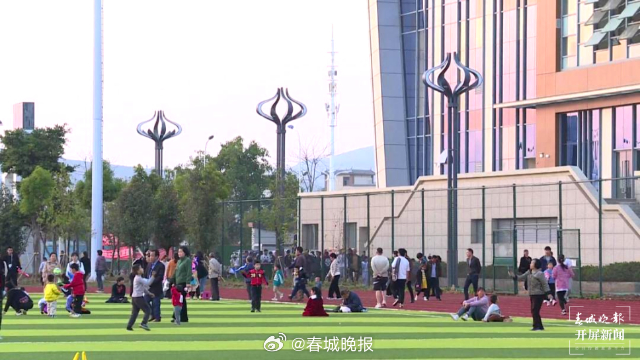 春城晚报