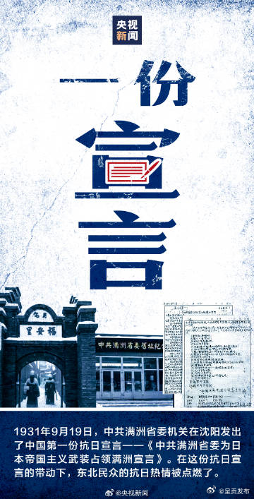 呈贡发布