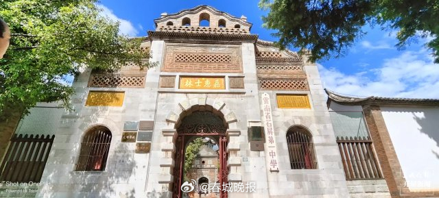 古韵新城 水墨石屏 | 石屏县第一中学：“百年治学，让云根文彩誉九州”