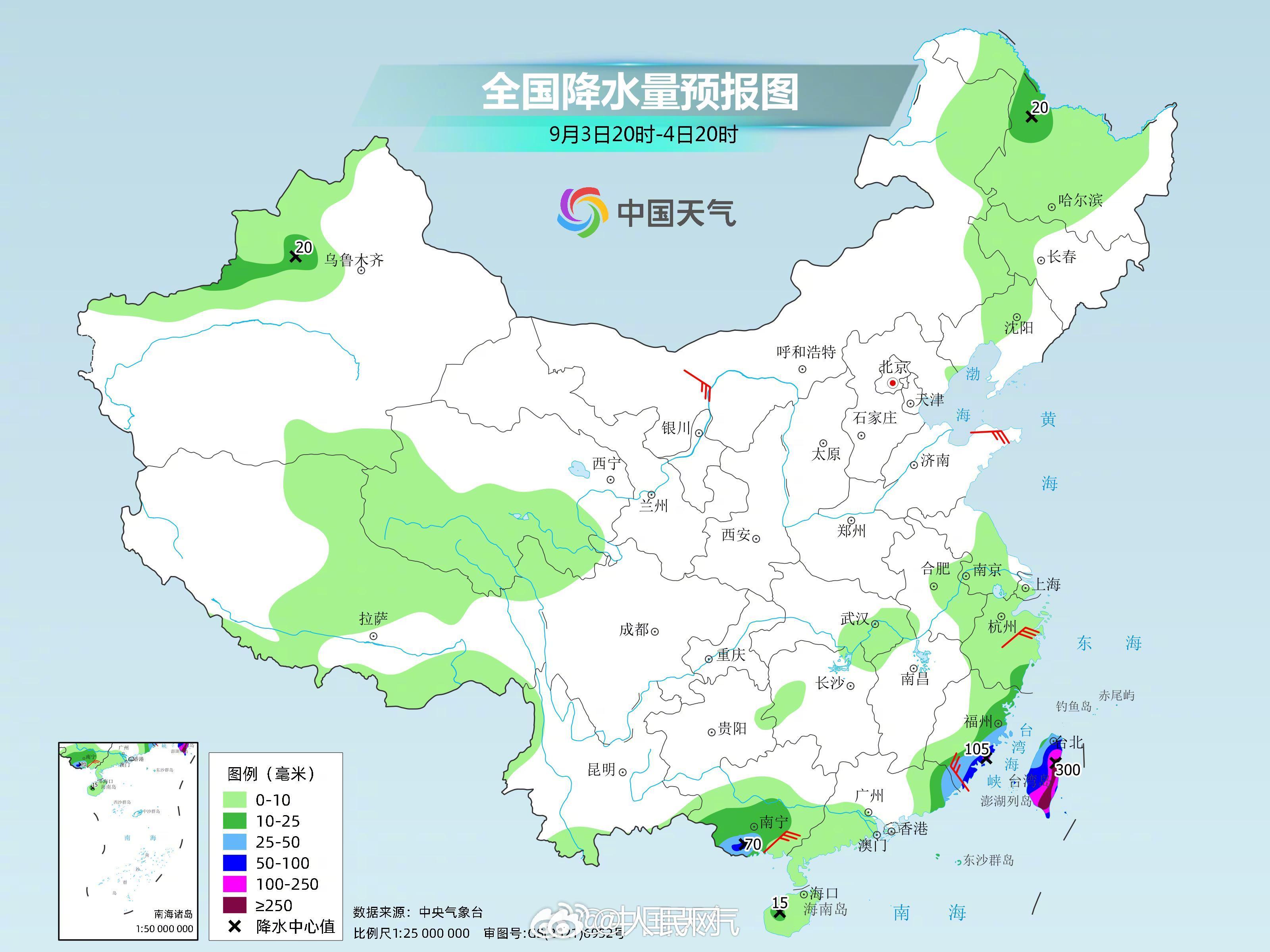 人民网
