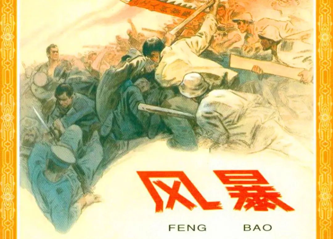 云南省图书馆