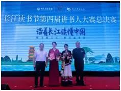 云南省图书馆