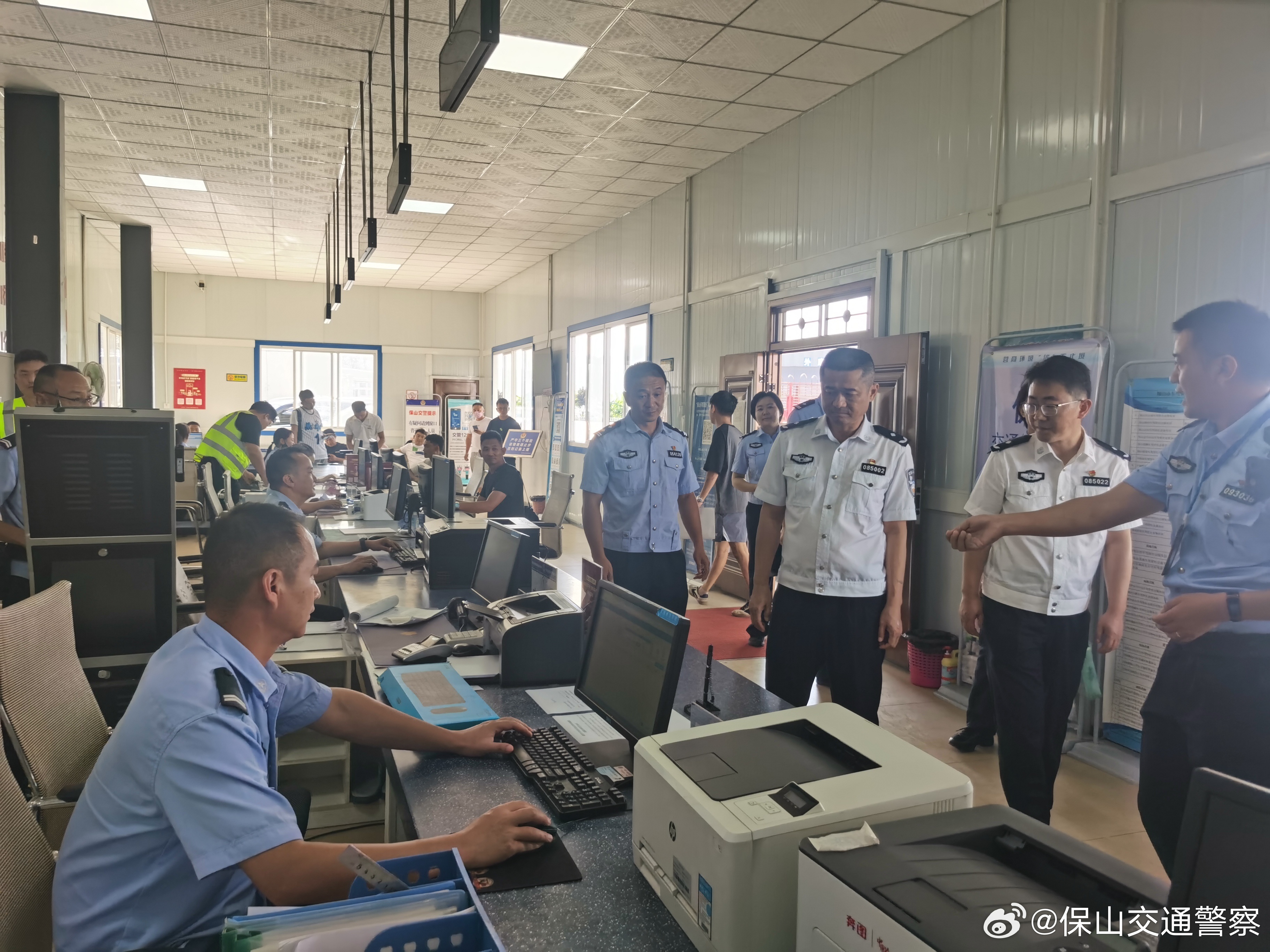 保山交通警察