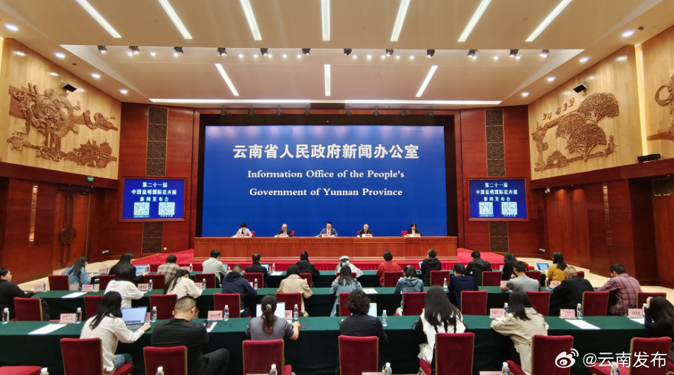 2022年云南花卉全产业链产值超过1100亿元