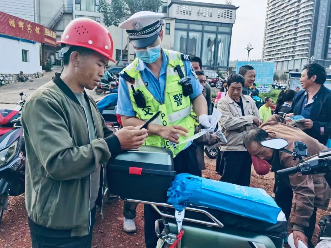 云南高速交警