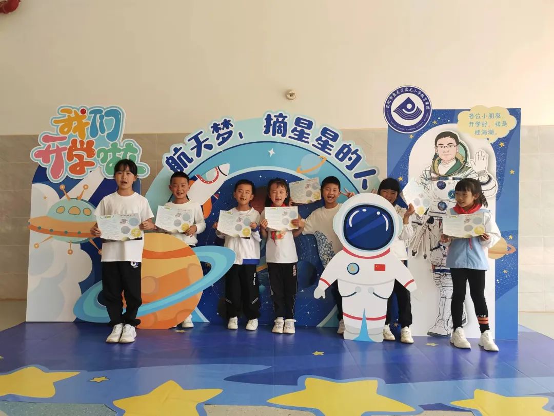 盘龙教育