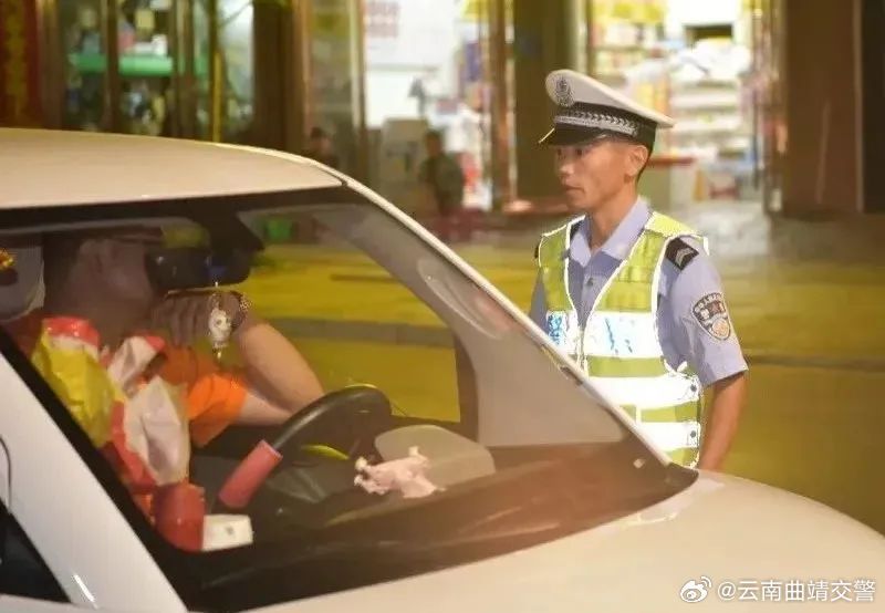 云南曲靖交警