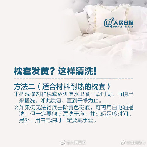 嵩明发布