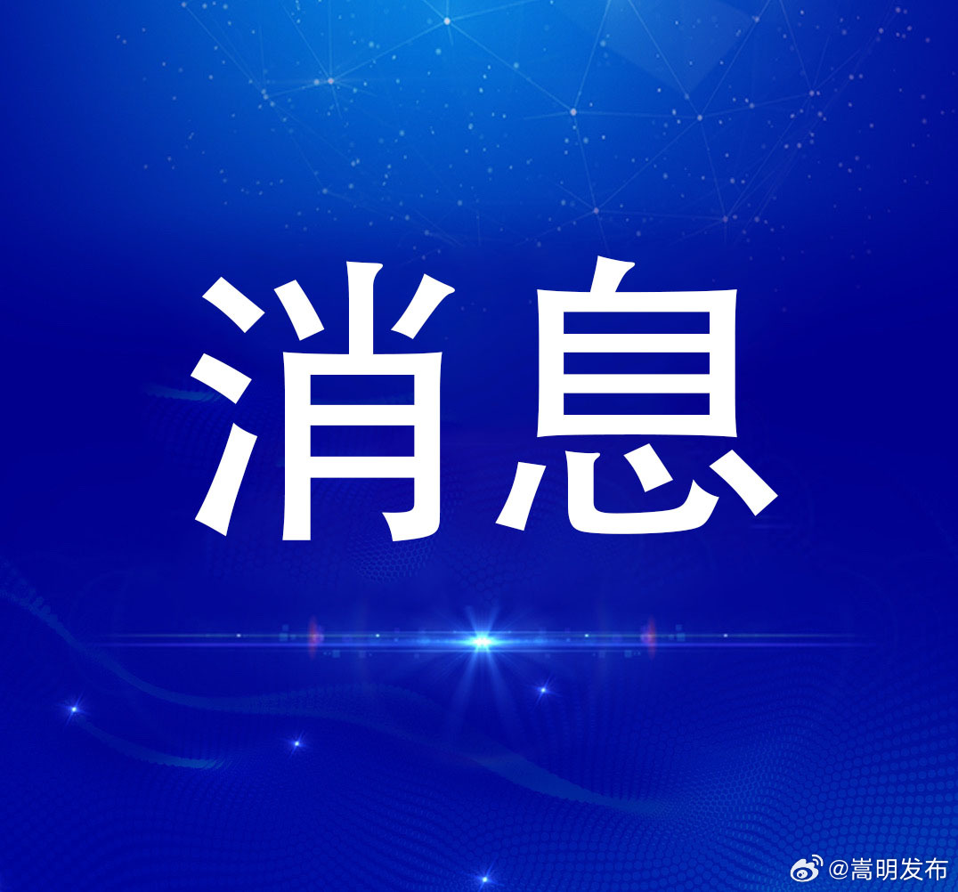 开屏策划｜老师的“十八般武艺”，你才知道多少……