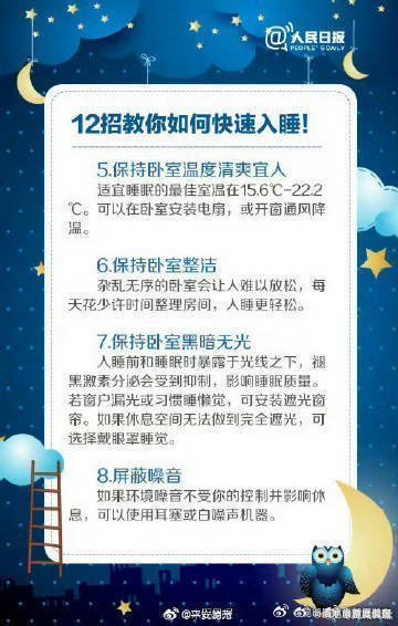 滇池旅游度假区