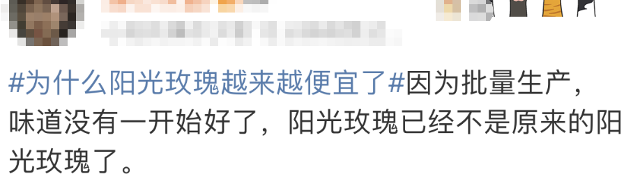 918云南交通台