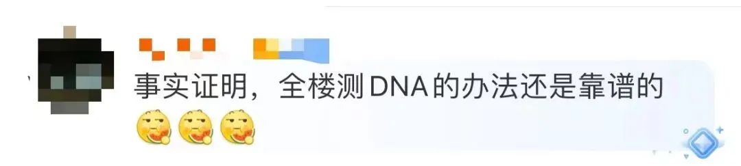 918云南交通台