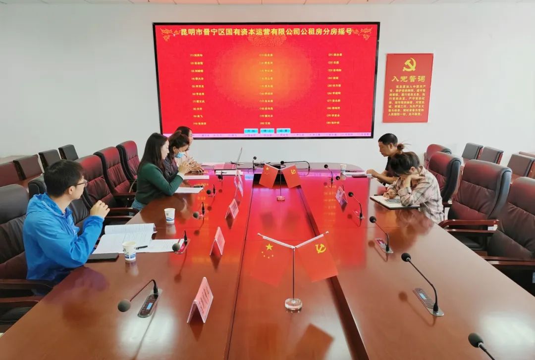 晋宁诗意的栖居地