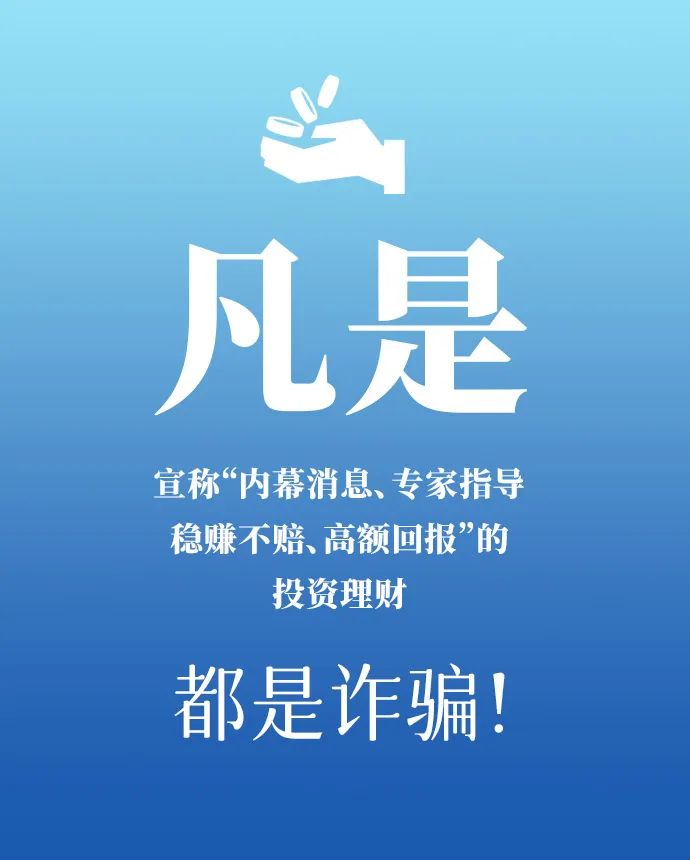德宏团结报
