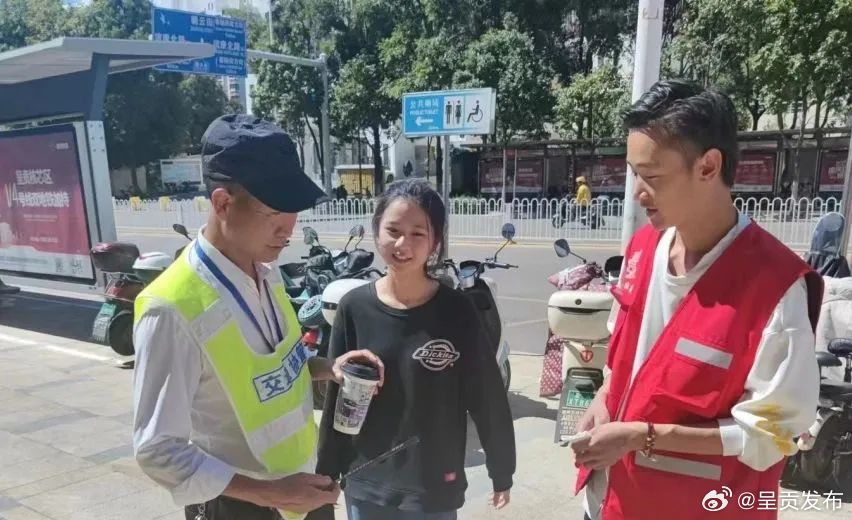 呈贡发布