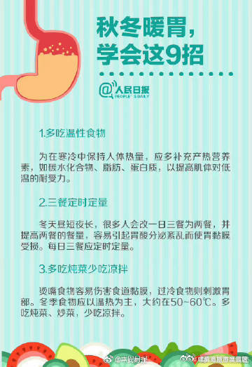 滇池旅游度假区