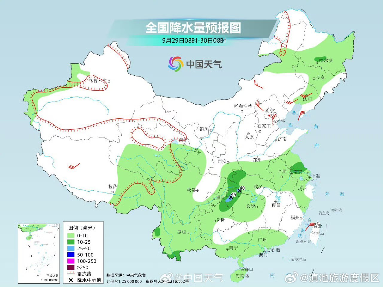 滇池旅游度假区