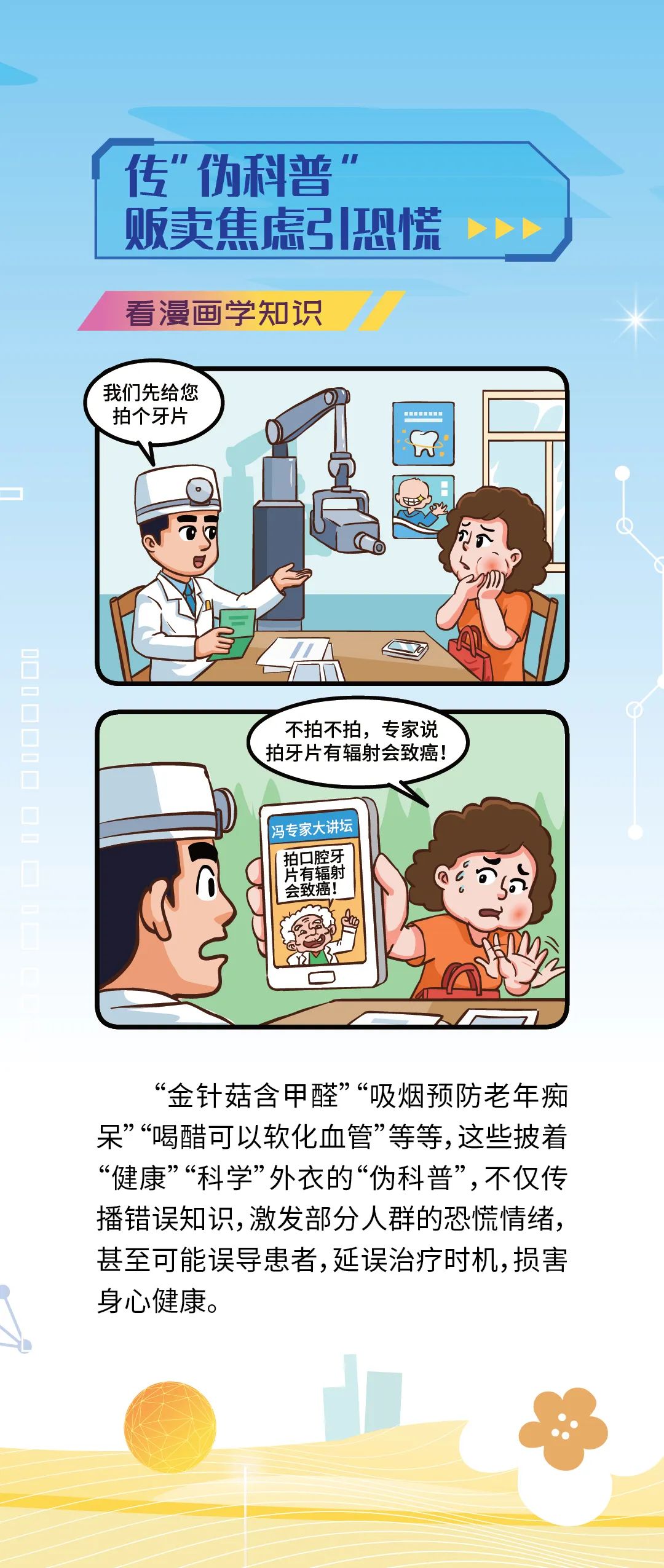 昆明市呈贡区人民法院