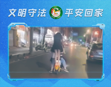 昆明阳宗海风景名胜区