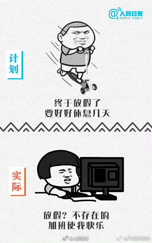 嵩明发布