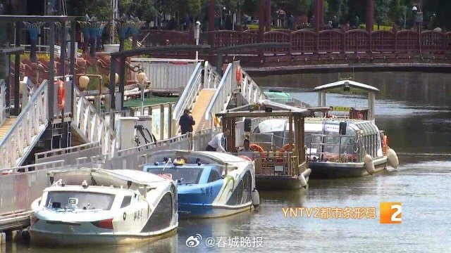 春城晚报